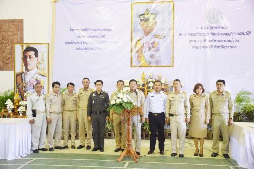 ส.ป.ก.ระนอง ร่วมจัดกิจกรรมโครงการคลินิกเกษตรเคลื่อนที่ เพื่อเฉลิมพระเกียรติสมเด็จพระเจ้าอยู่หัวมหาวชิราลงกรณบดินทรเทพยวรางกูร ปี 2560