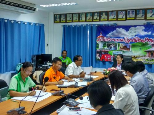 นางสมพร ทองทั่ว รองเลขาธิการ ส.ป.ก. ลงพื้นที่ตรวจเยี่ยมและประชุมติดตามงาน ประจำปีงบประมาณ 2562 