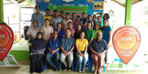 อบรมเกษตรกร เรื่อง การขยายพันธุ์พืชโดยการเสียบยอดและเสียบข้างทุเรียน