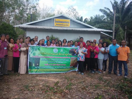 การฝึกอบรมและศึกษาดูงาน โครงการส่งเสริมเกษตรแบบแปลงใหญ่ : ยางพารา ที่จังหวัดนครศรีธรรมราชและจังหวัดสุราษฎร์ธานี 