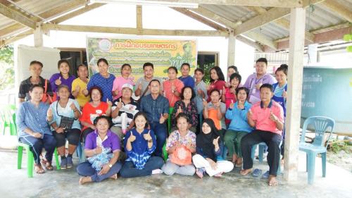 การอบรมเกษตรกร หลักสูตรการลดต้นทุน ปุ๋ยสั่งตัด โครงการส่งเสริมระบบการเกษตรแบบแปลงใหญ่ทุเรียน