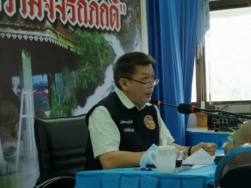 การประชุมคณะอนุกรรมการปฏิรูปที่ดินอำเภอกระบุรี จังหวัดระนอง ครั้งที่ 1/2563