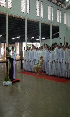 งานพิธีถวายพานพุ่มเป็นราชสักการะพระบาทสมเด็จพระจอมเกล้าเจ้าอยู่หัวเนื่องในวันสถาปนาเมืองระนอง 151 ปี 