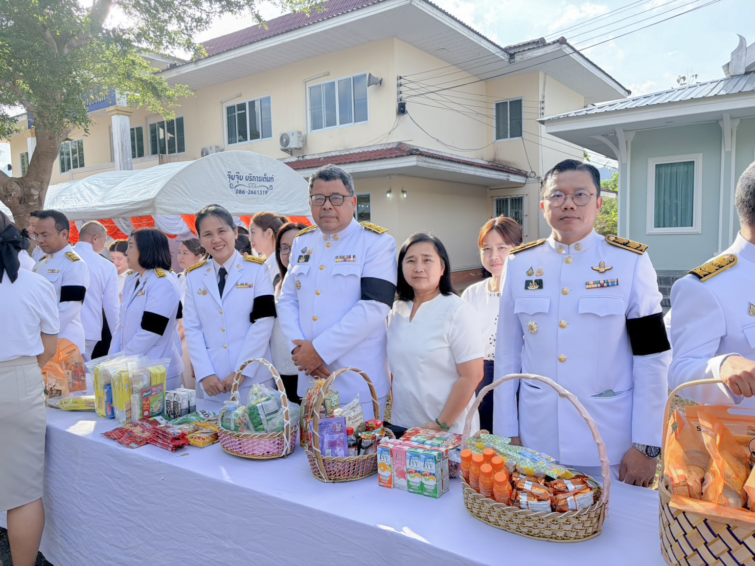 title - ส.ป.ก.ระนอง ร่วมถวายพระพรชัยมงคล สมเด็จพระเจ้าลูกเธอ เจ้าฟ้าสิริวัณณวรี นารีรัตนราชกัญญา เนื่องในโอกาสวันคล้ายวันประสูติ 8 มกราคม 2569