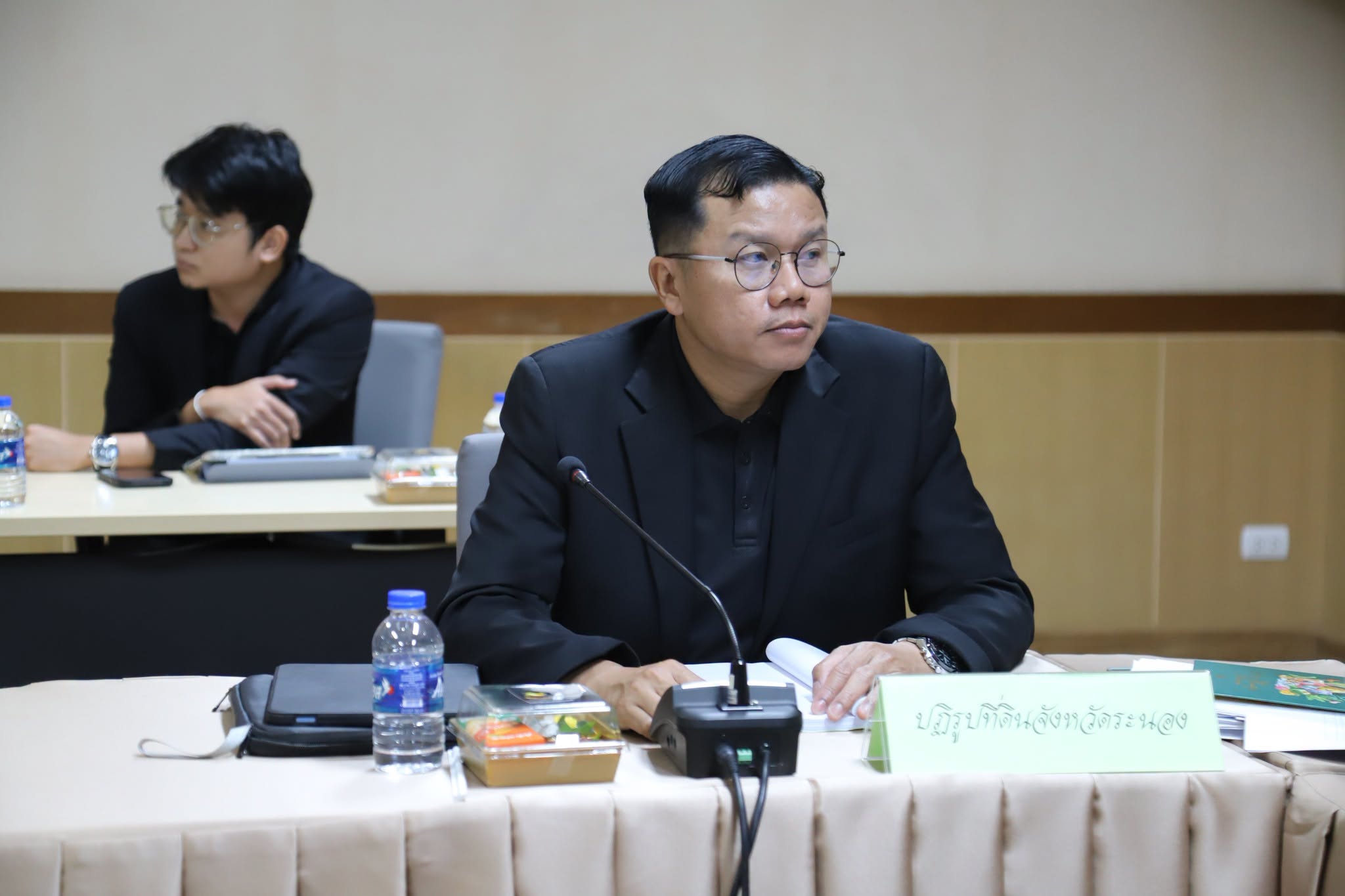 title - การประชุมคณะกรรมการปฏิรูปที่ดินจังหวัดระนอง ครั้งที่ 2/2569
