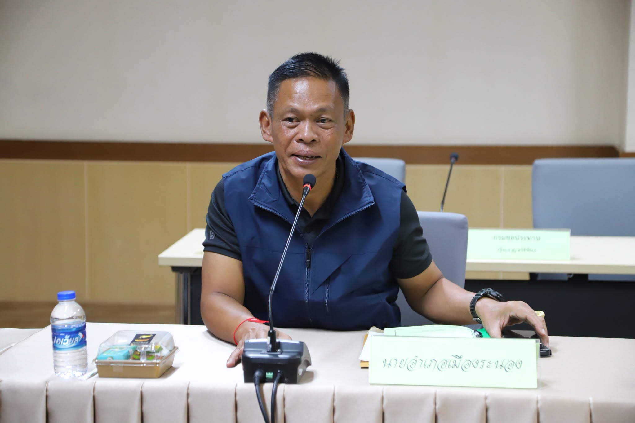 title - การประชุมคณะกรรมการปฏิรูปที่ดินจังหวัดระนอง ครั้งที่ 2/2569