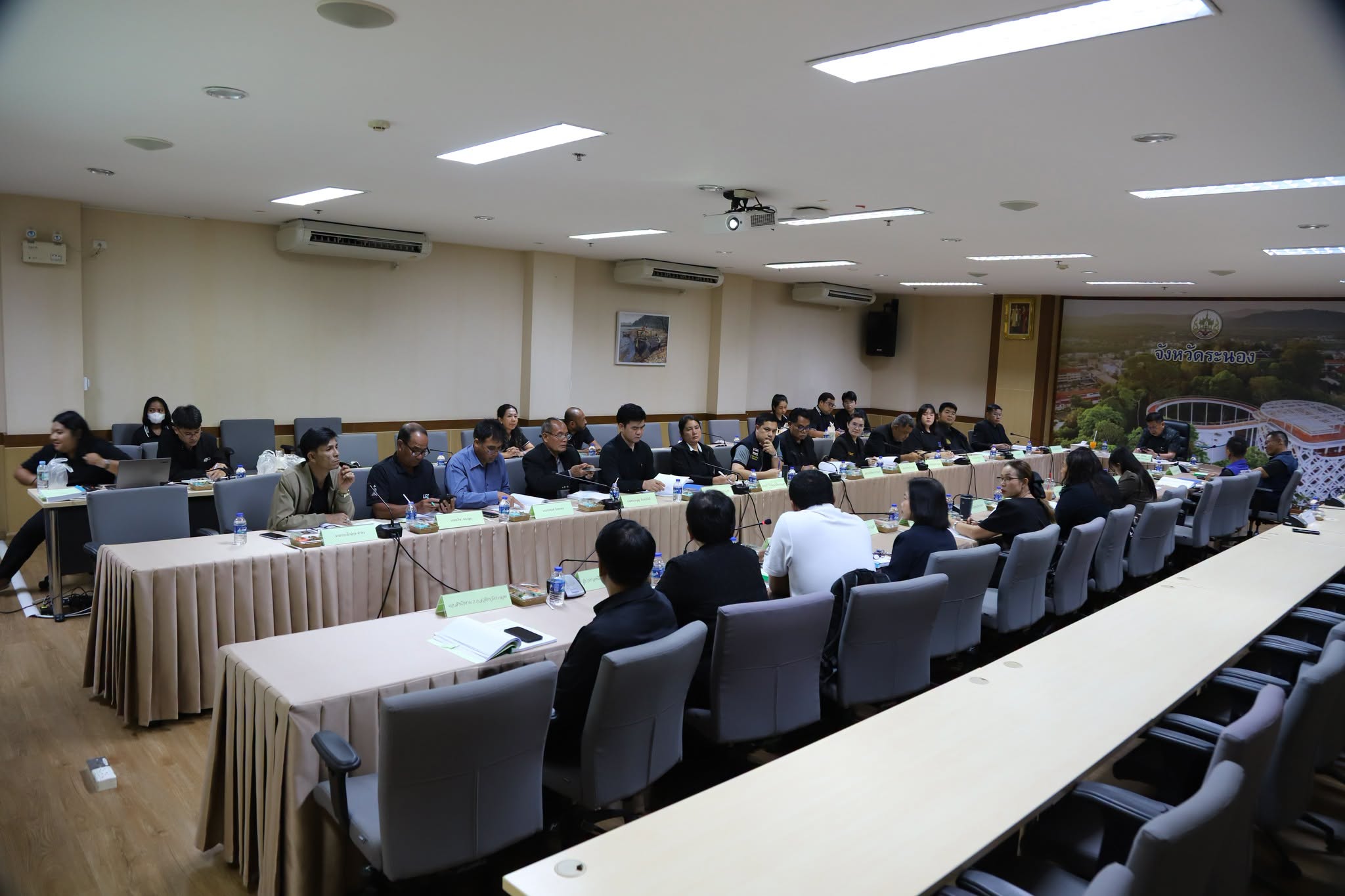 title - การประชุมคณะกรรมการปฏิรูปที่ดินจังหวัดระนอง ครั้งที่ 2/2569