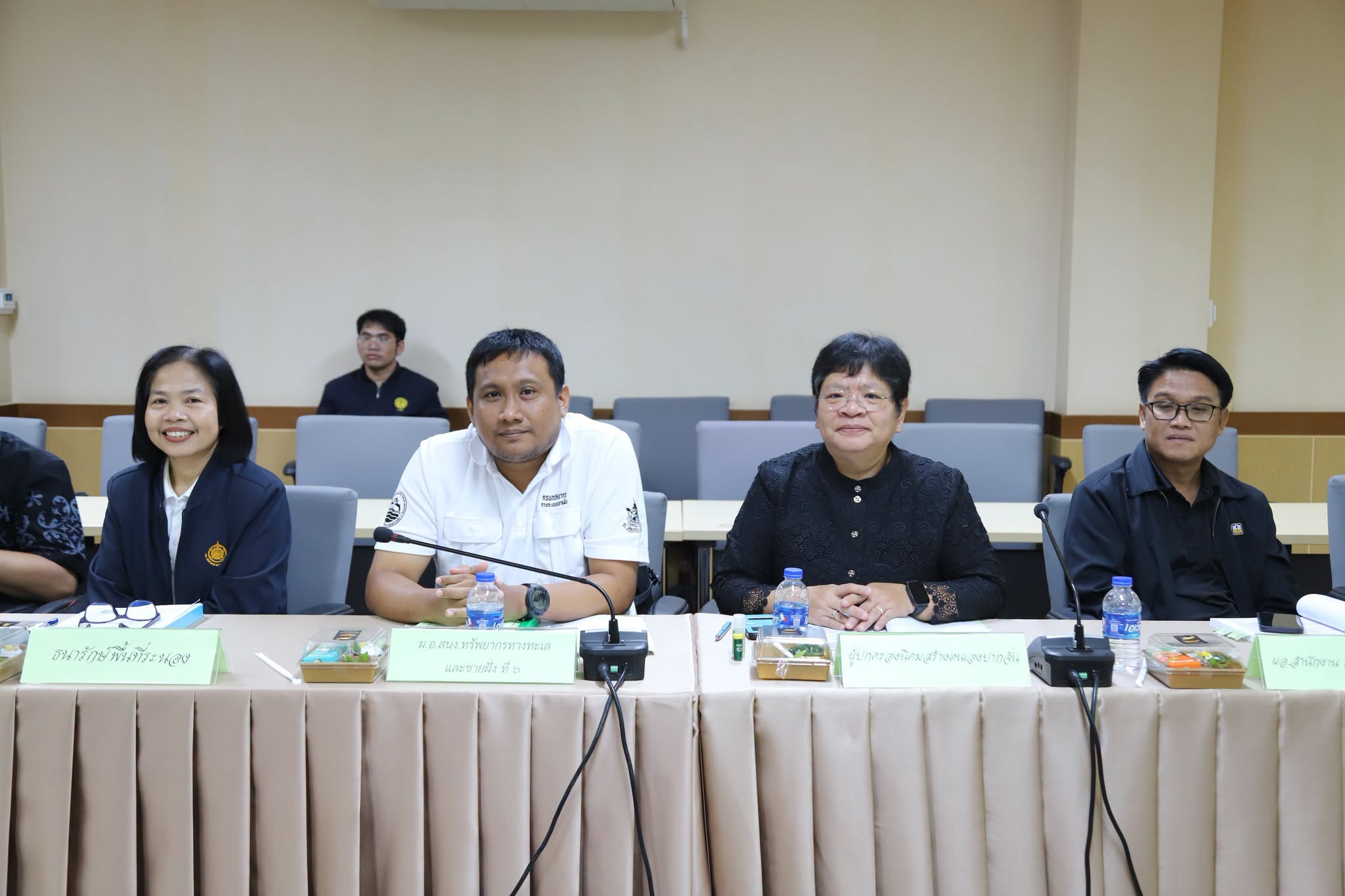 title - การประชุมคณะกรรมการปฏิรูปที่ดินจังหวัดระนอง ครั้งที่ 2/2569