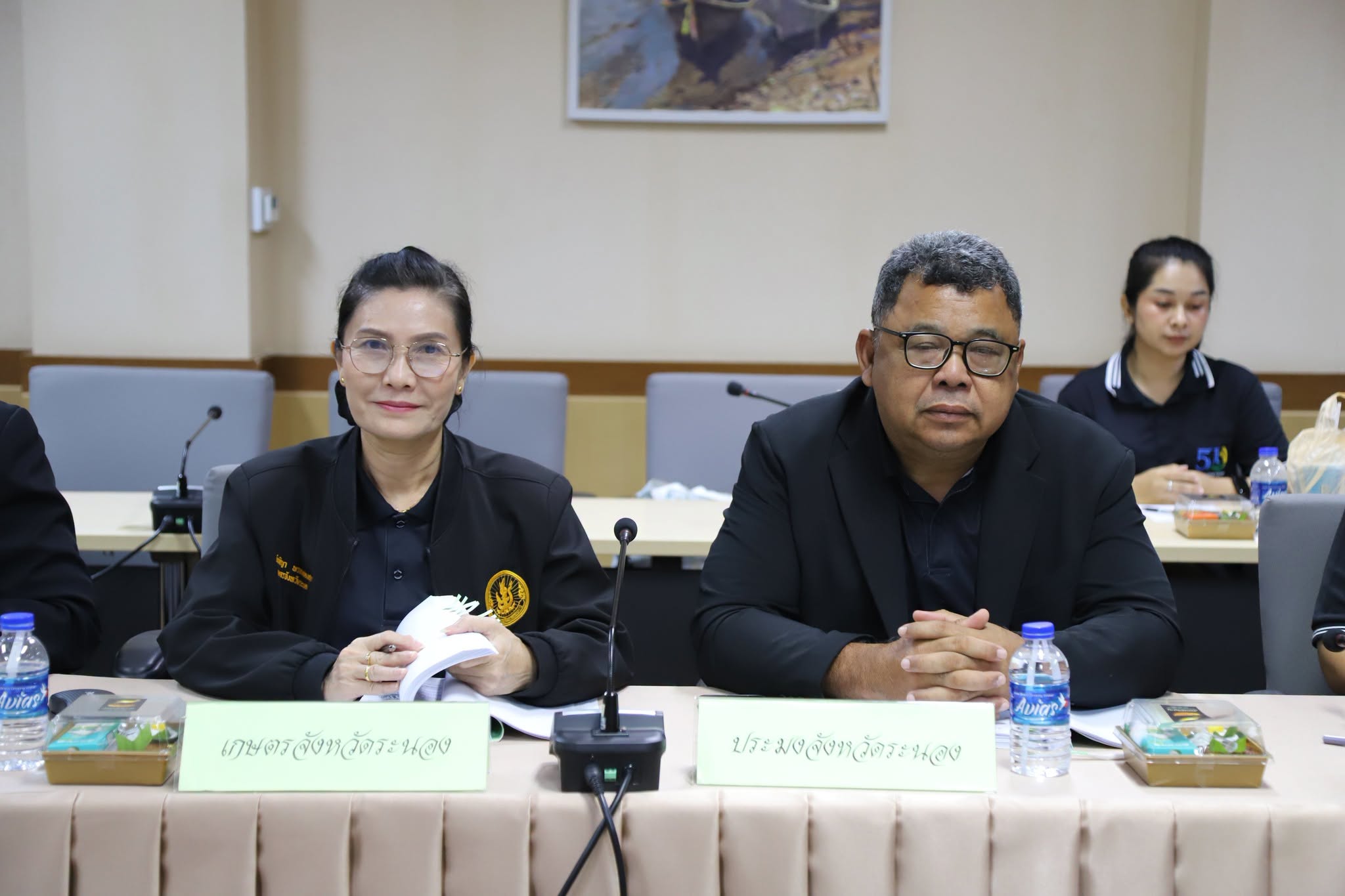 title - การประชุมคณะกรรมการปฏิรูปที่ดินจังหวัดระนอง ครั้งที่ 2/2569