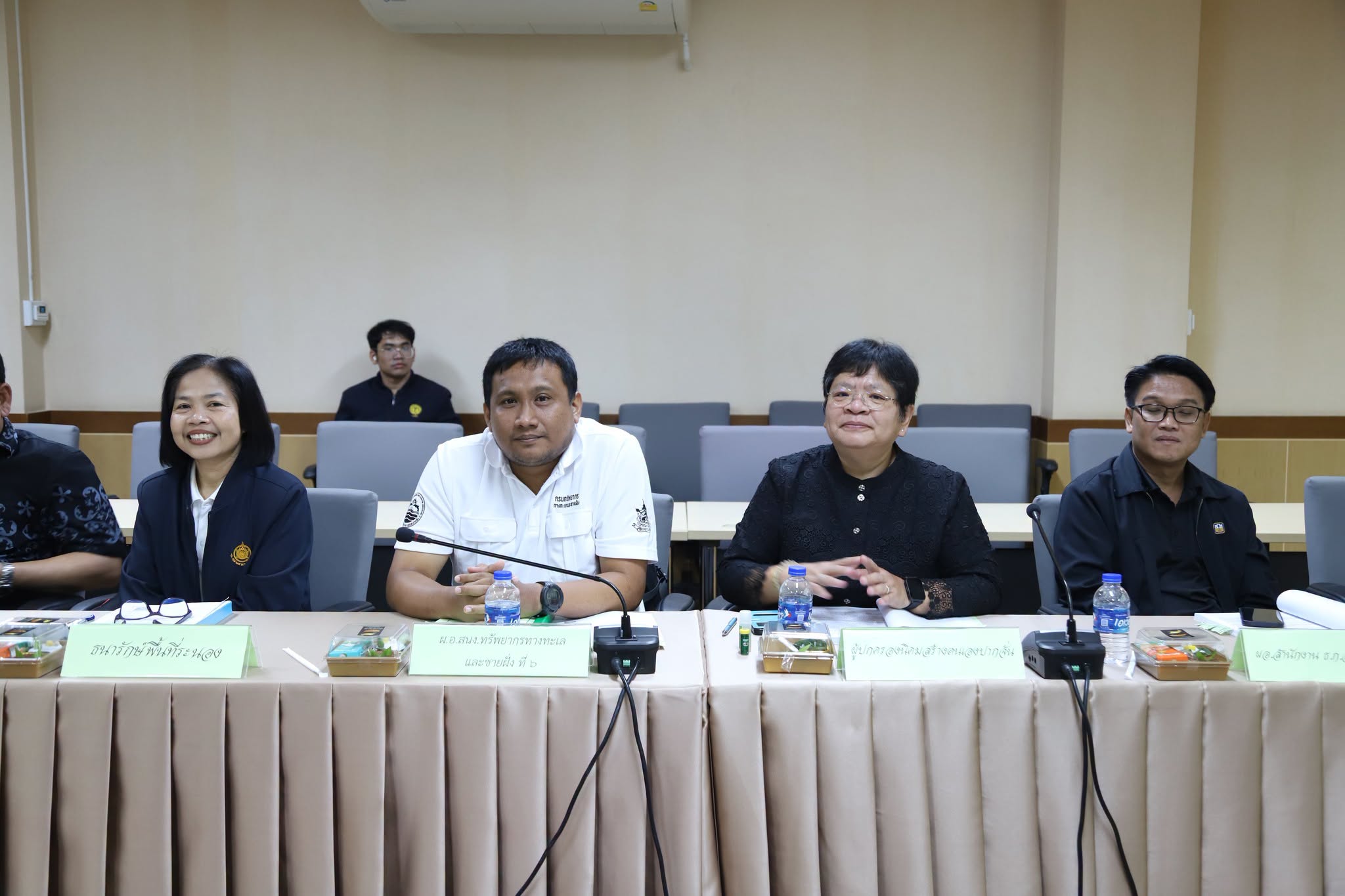 title - การประชุมคณะกรรมการปฏิรูปที่ดินจังหวัดระนอง ครั้งที่ 2/2569