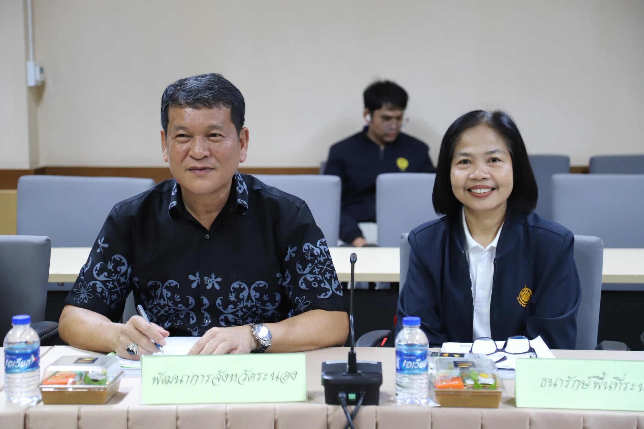 title - การประชุมคณะกรรมการปฏิรูปที่ดินจังหวัดระนอง ครั้งที่ 2/2569