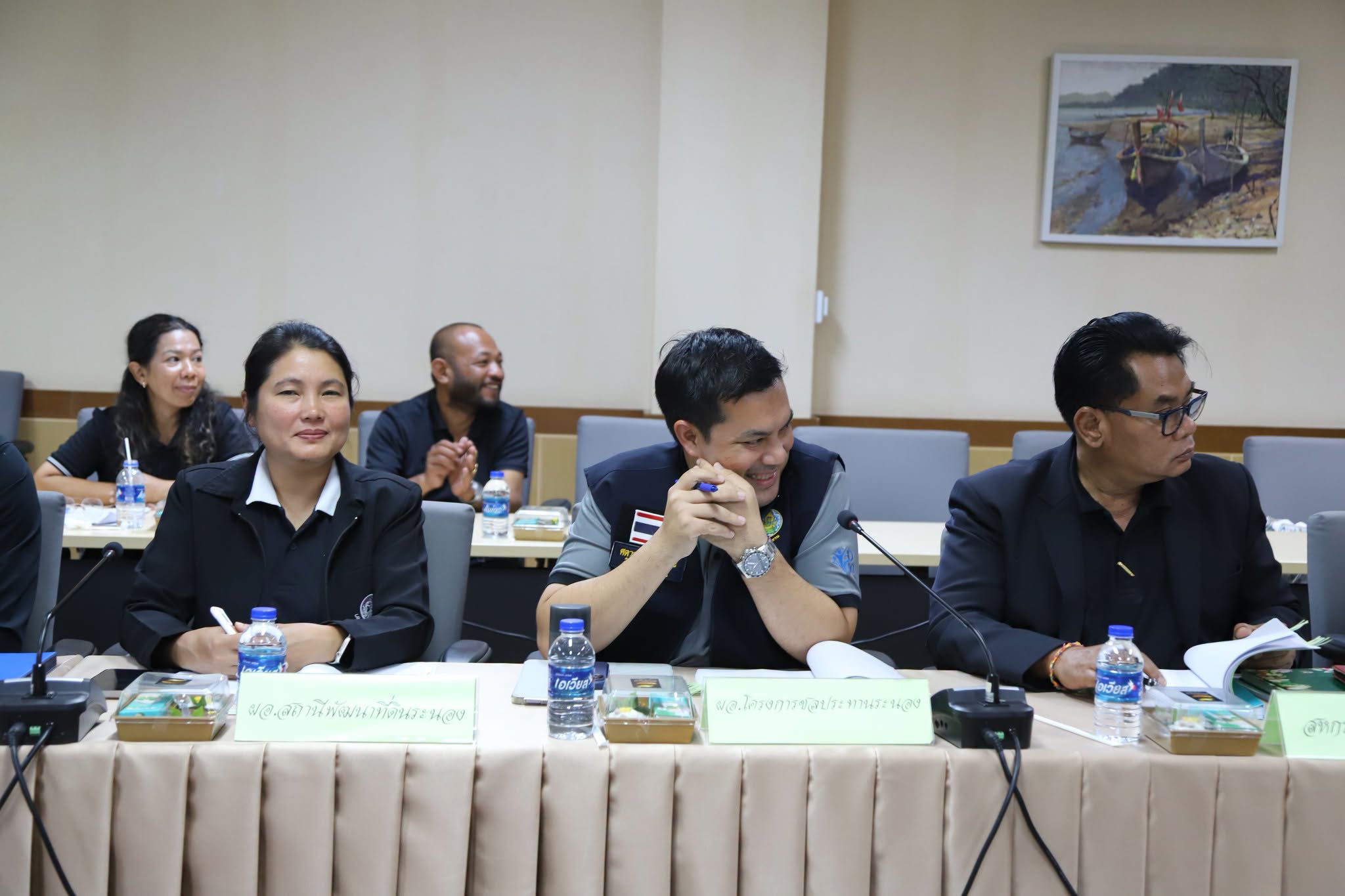 title - การประชุมคณะกรรมการปฏิรูปที่ดินจังหวัดระนอง ครั้งที่ 2/2569
