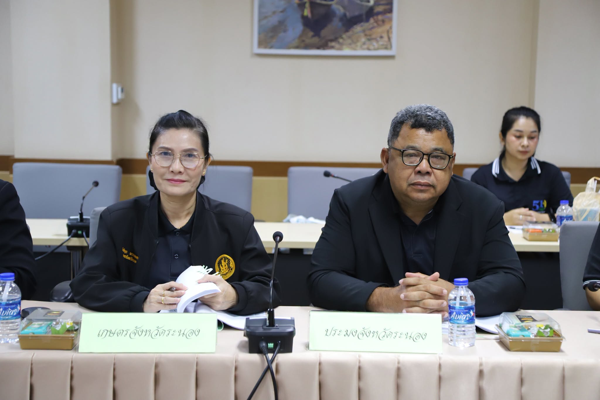 title - การประชุมคณะกรรมการปฏิรูปที่ดินจังหวัดระนอง ครั้งที่ 2/2569