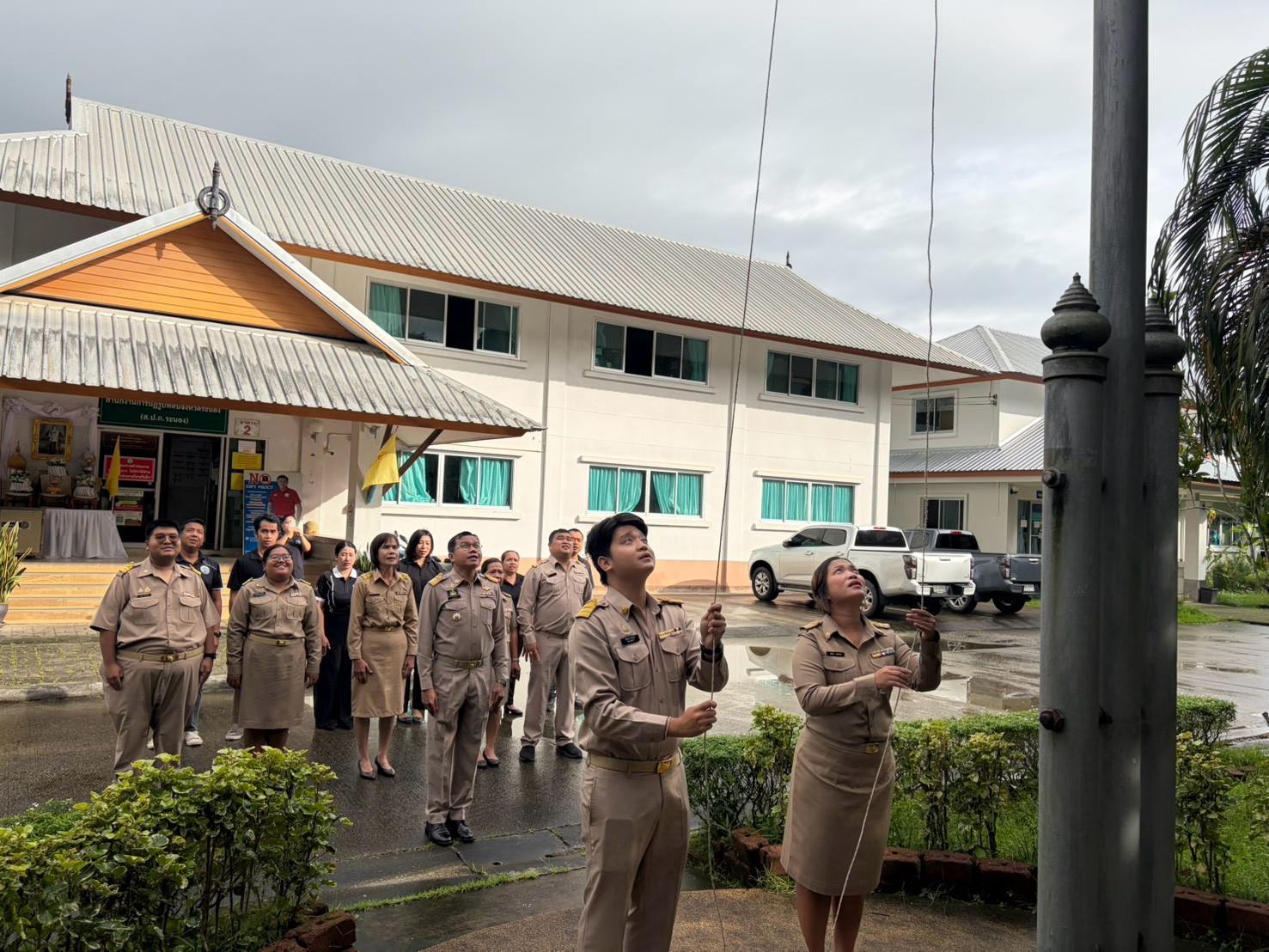 title - วันพระราชทานธงชาติไทย 28 กันยายน (Thai National Flag Day) ครบรอบ 109 ปี