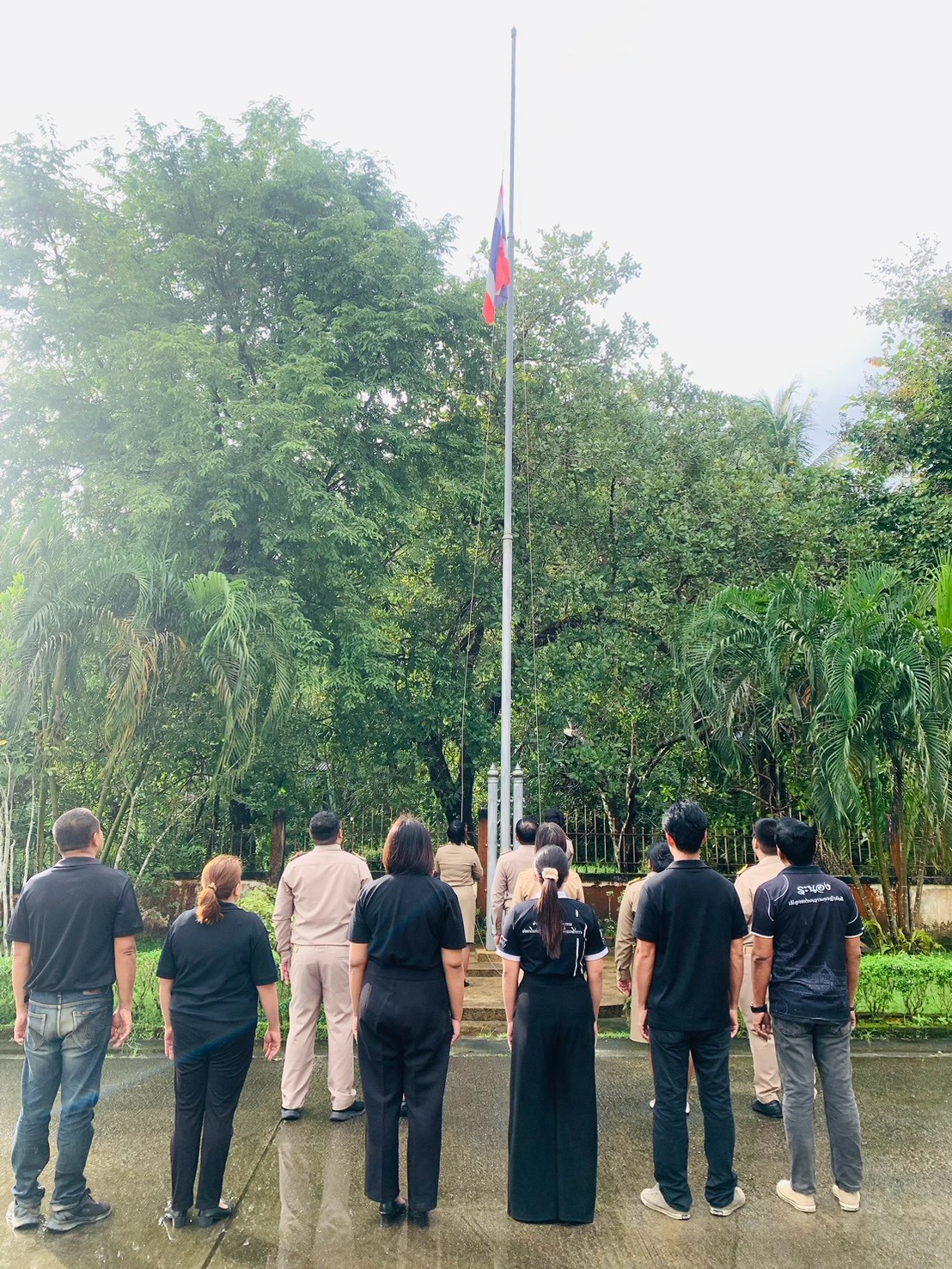 title - วันพระราชทานธงชาติไทย 28 กันยายน (Thai National Flag Day) ครบรอบ 109 ปี
