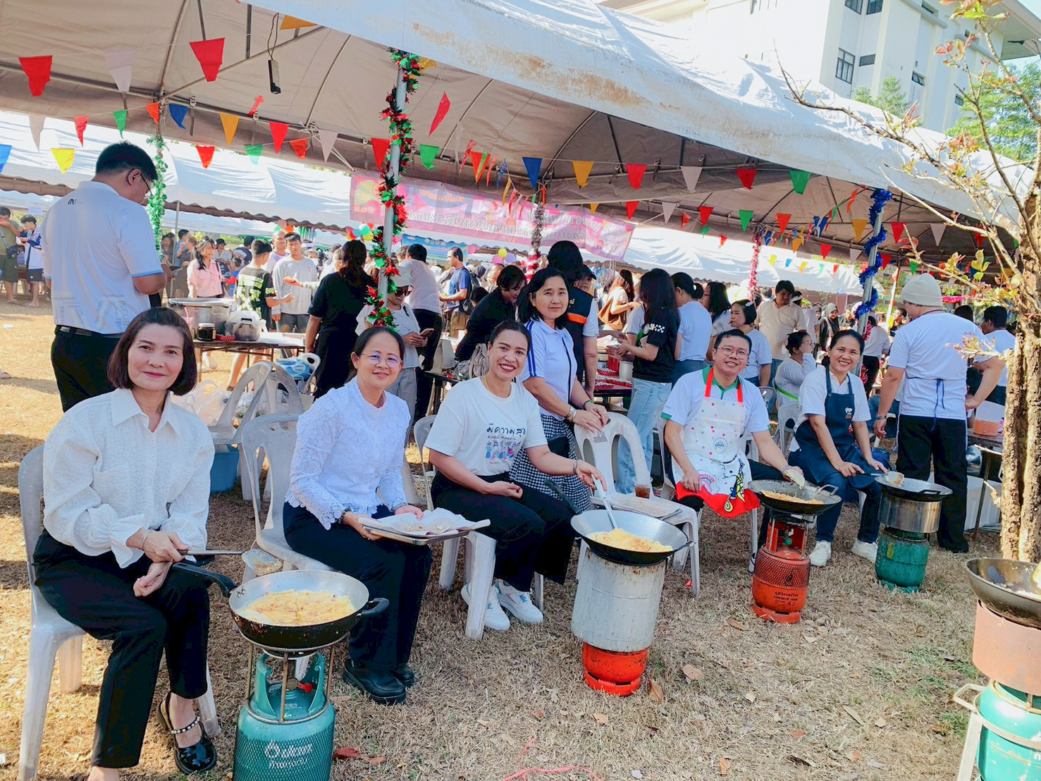 title - ส.ป.ก.ระนอง ร่วมจัดกิจกรรมวันเด็ก ประจำปี 2569