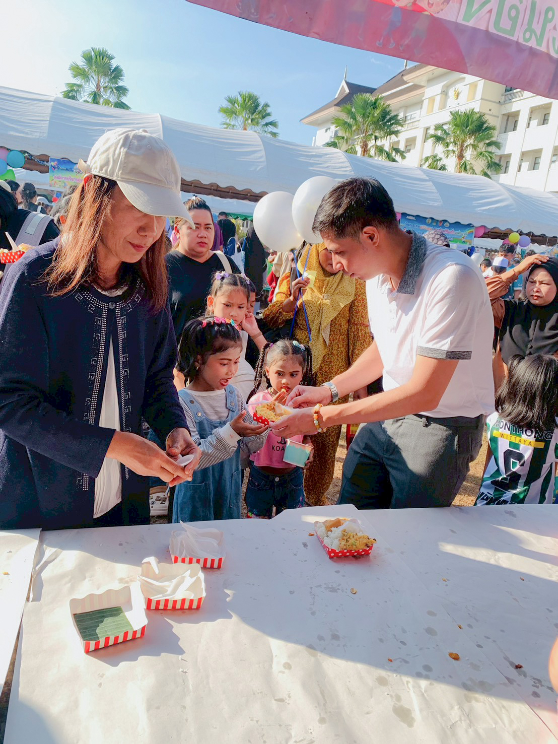 title - ส.ป.ก.ระนอง ร่วมจัดกิจกรรมวันเด็ก ประจำปี 2569