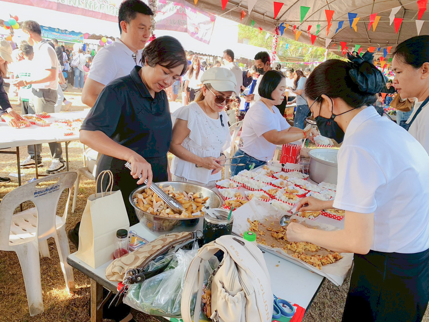 title - ส.ป.ก.ระนอง ร่วมจัดกิจกรรมวันเด็ก ประจำปี 2569