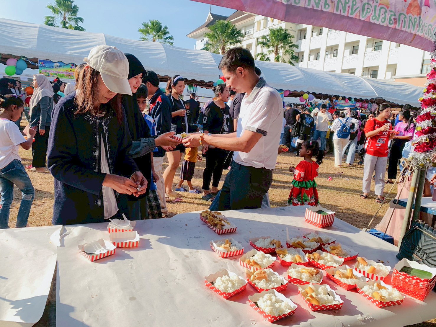 title - ส.ป.ก.ระนอง ร่วมจัดกิจกรรมวันเด็ก ประจำปี 2569