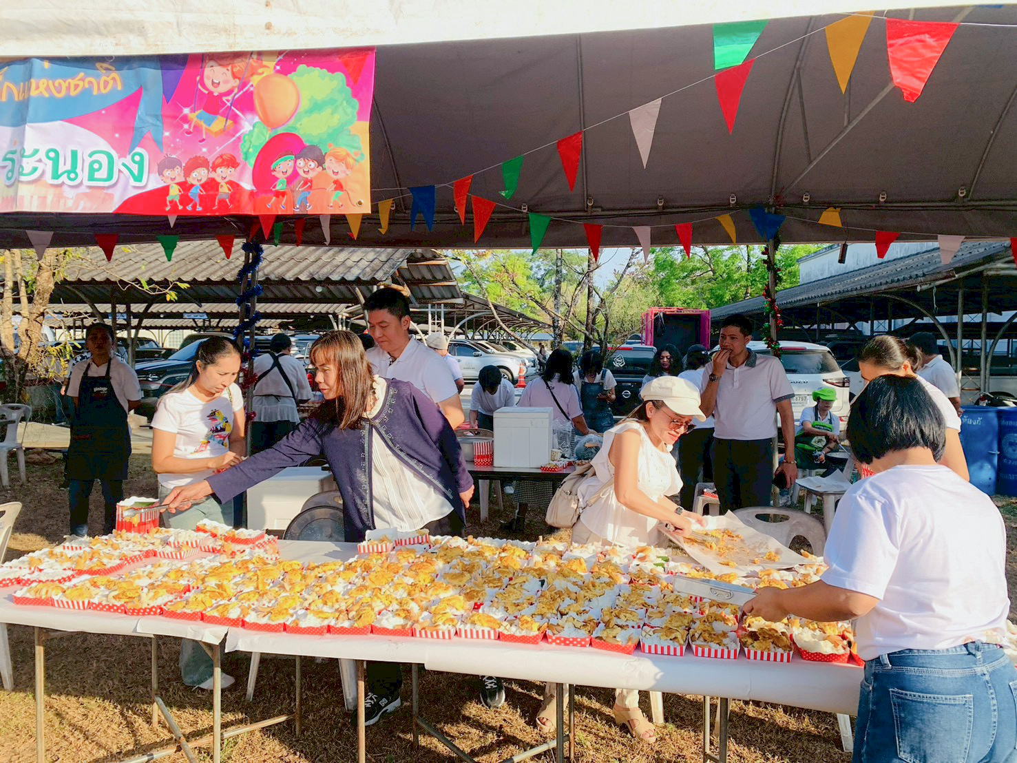 title - ส.ป.ก.ระนอง ร่วมจัดกิจกรรมวันเด็ก ประจำปี 2569