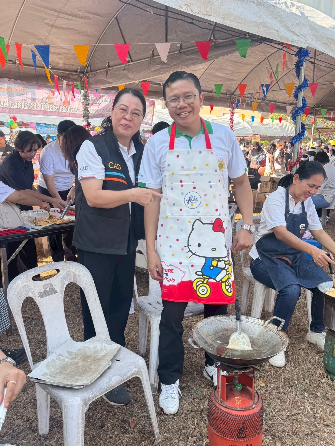 title - ส.ป.ก.ระนอง ร่วมจัดกิจกรรมวันเด็ก ประจำปี 2569