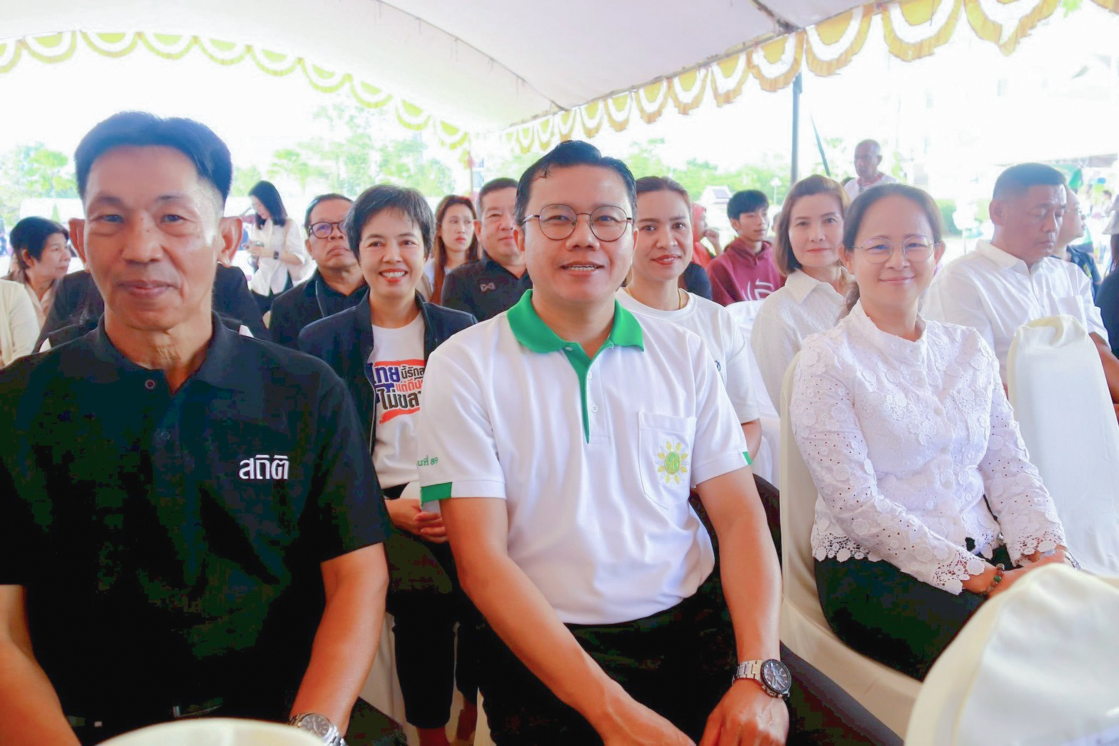 title - ส.ป.ก.ระนอง ร่วมจัดกิจกรรมวันเด็ก ประจำปี 2569