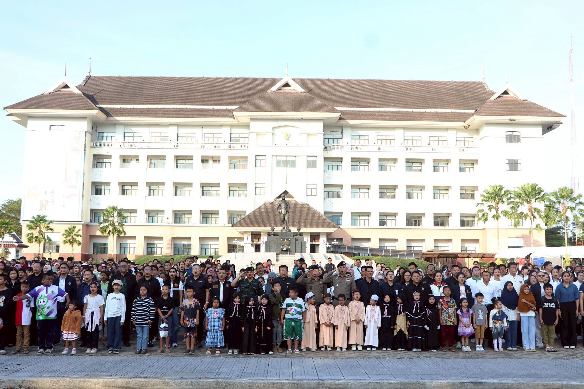 title - ส.ป.ก.ระนอง ร่วมจัดกิจกรรมวันเด็ก ประจำปี 2569