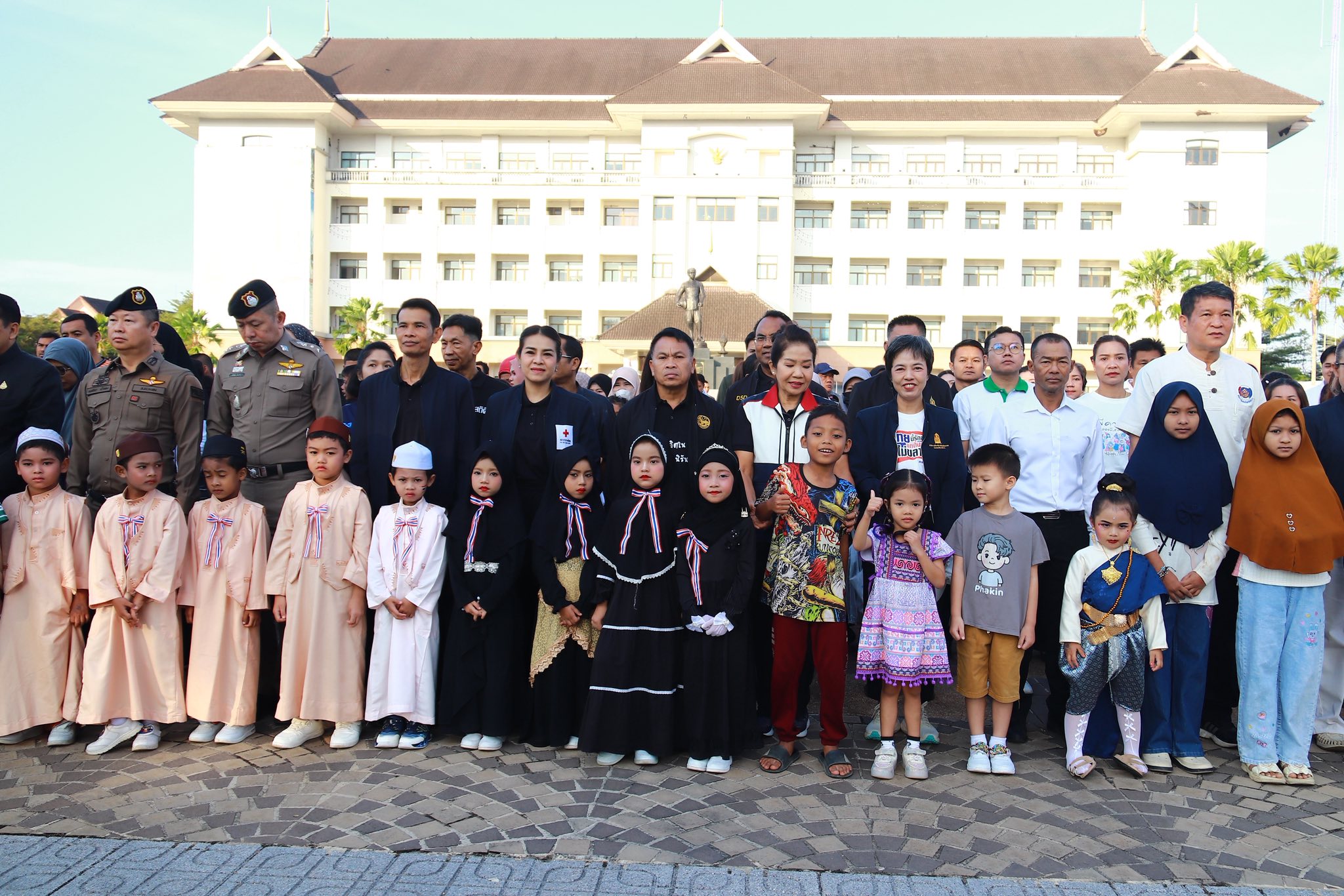 title - ส.ป.ก.ระนอง ร่วมจัดกิจกรรมวันเด็ก ประจำปี 2569