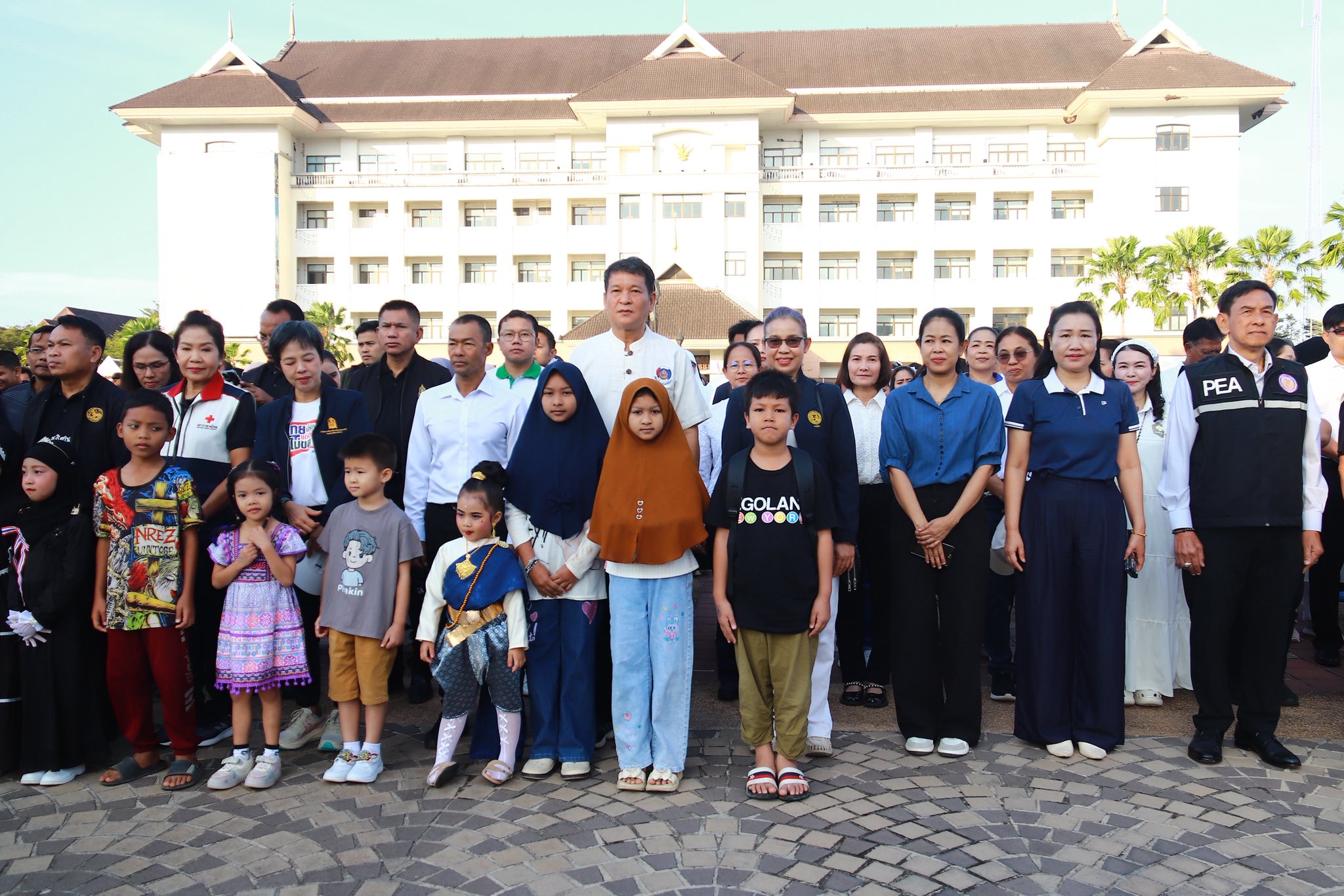 title - ส.ป.ก.ระนอง ร่วมจัดกิจกรรมวันเด็ก ประจำปี 2569