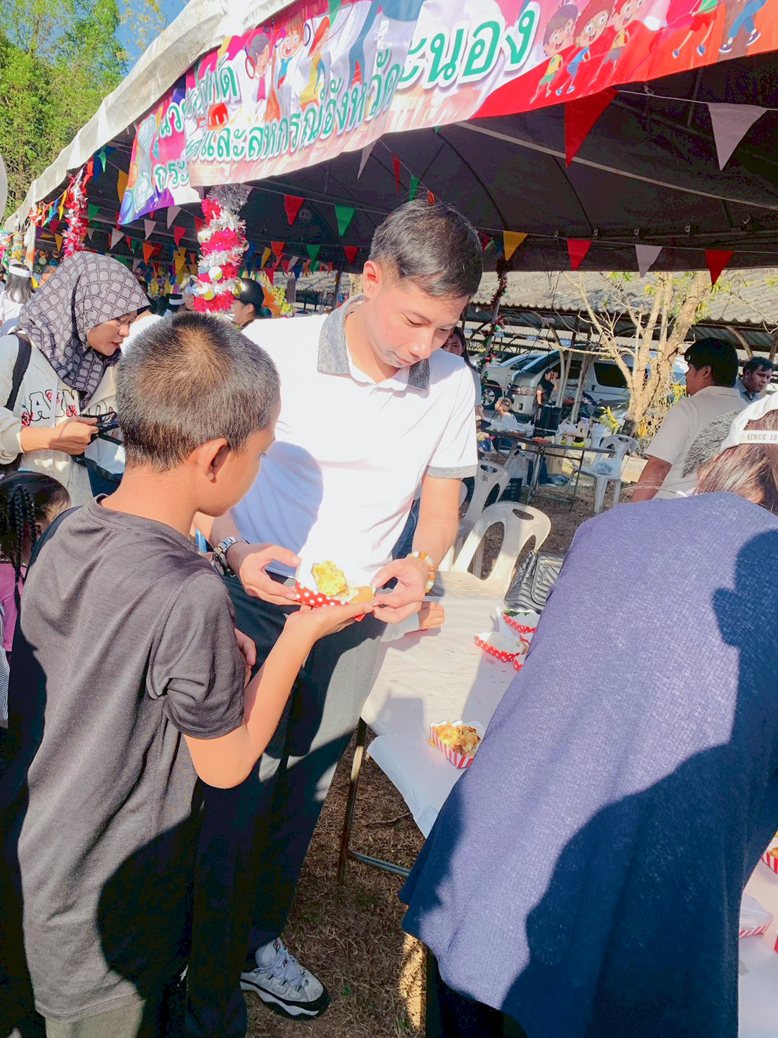 title - ส.ป.ก.ระนอง ร่วมจัดกิจกรรมวันเด็ก ประจำปี 2569