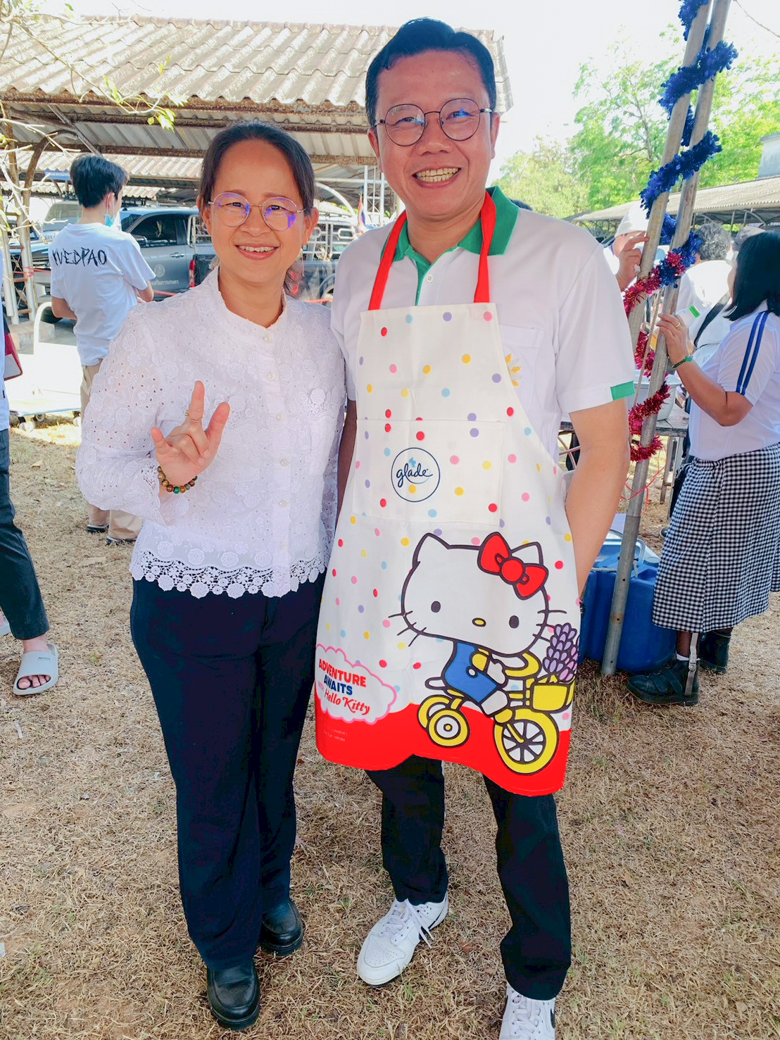 title - ส.ป.ก.ระนอง ร่วมจัดกิจกรรมวันเด็ก ประจำปี 2569