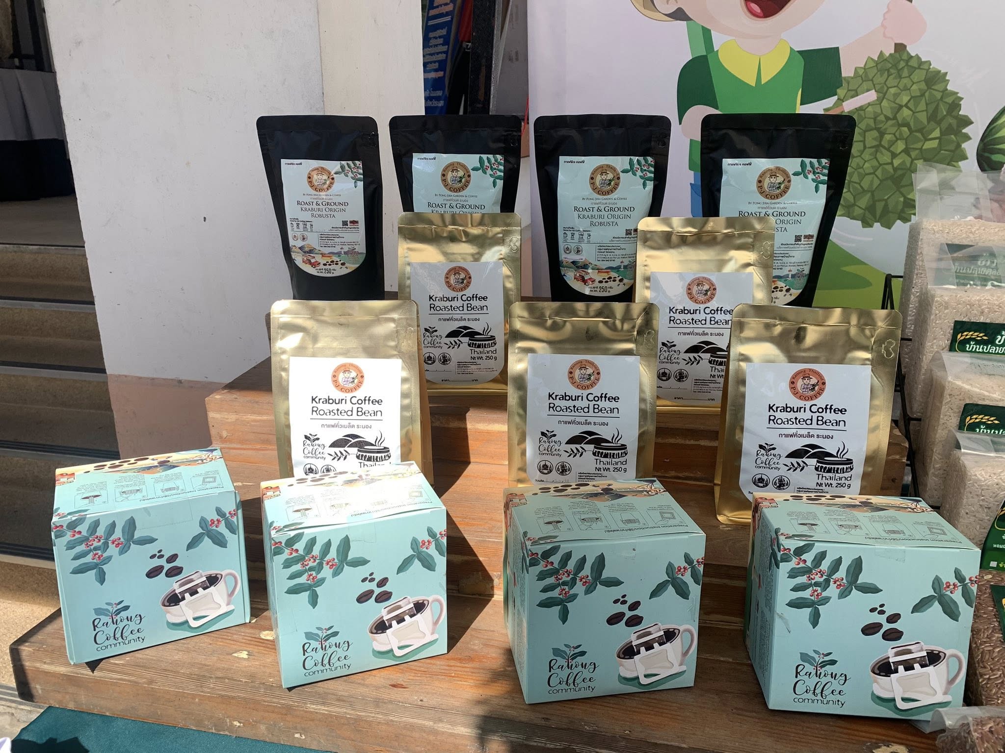 title - ส.ป.ก.ระนอง ขอเชิญร่วมงานส่งความสุขปีใหม่ มอบให้เกษตรกรในเขตปฏิรูปที่ดิน ประจำปี พ.ศ. 2569