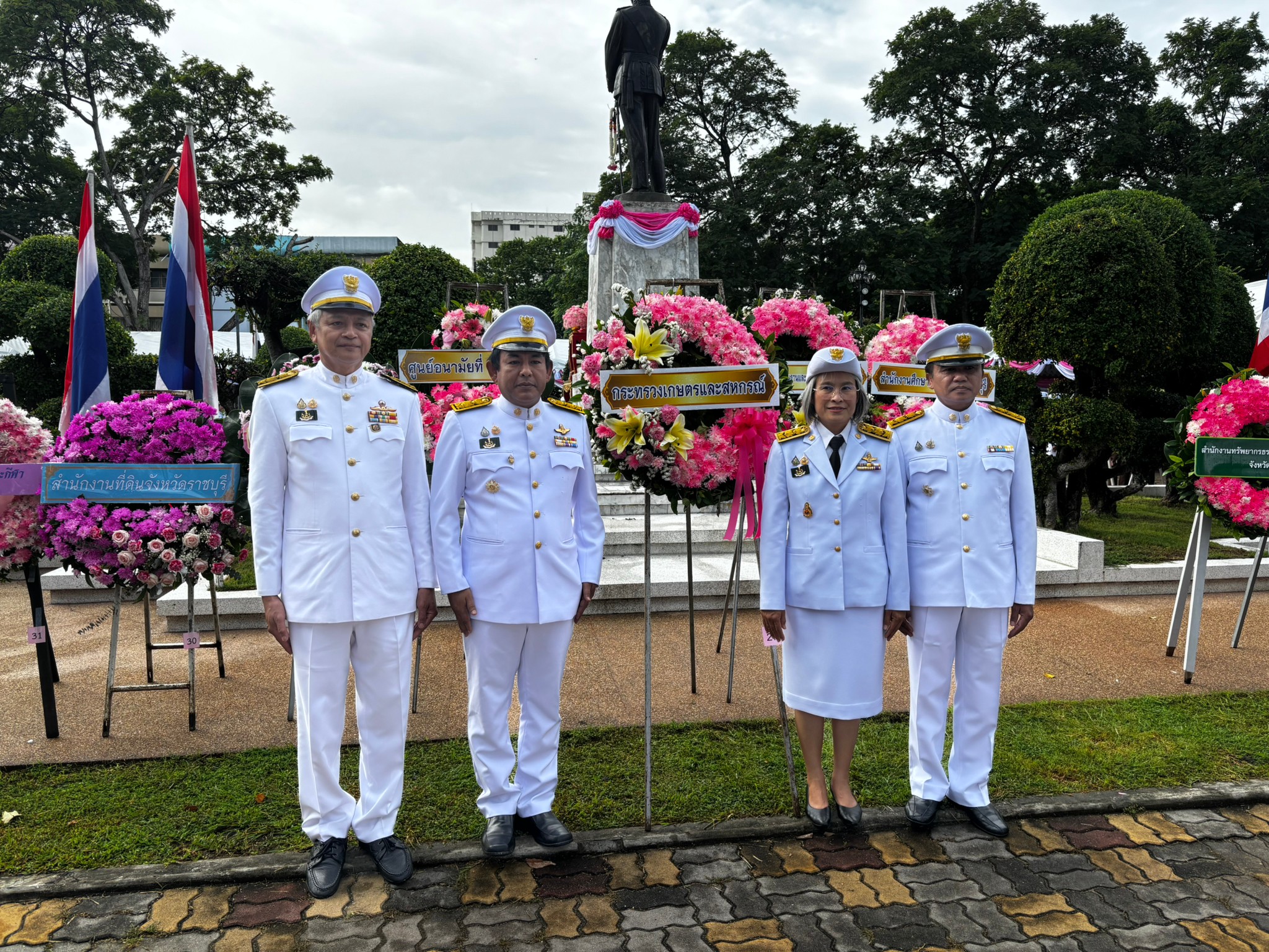 พิธีวางพวงมาลาถวายราชสักการะ เนื่องในวันพระปิยมหาราช 2567