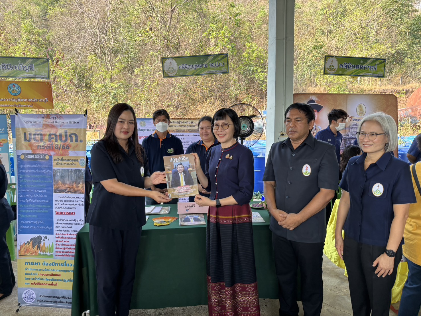 โครงการคลินิกเกษตรเคลื่อนที่ในพระราชานุเคราะห์ สมเด็จพระบรมโอรสาธิราช สยามมกุฎราชกุมาร 