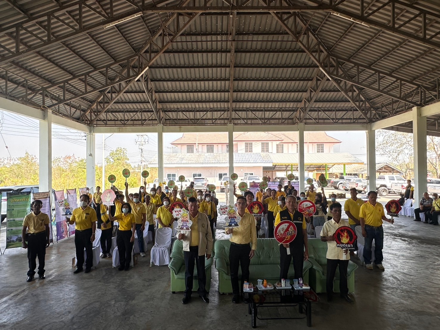 โครงการ “หยุดเผา เอาบุญ” เสริมสร้างความรู้ สนับสนุนการหยุดเผาในเขตปฏิรูปที่ดิน