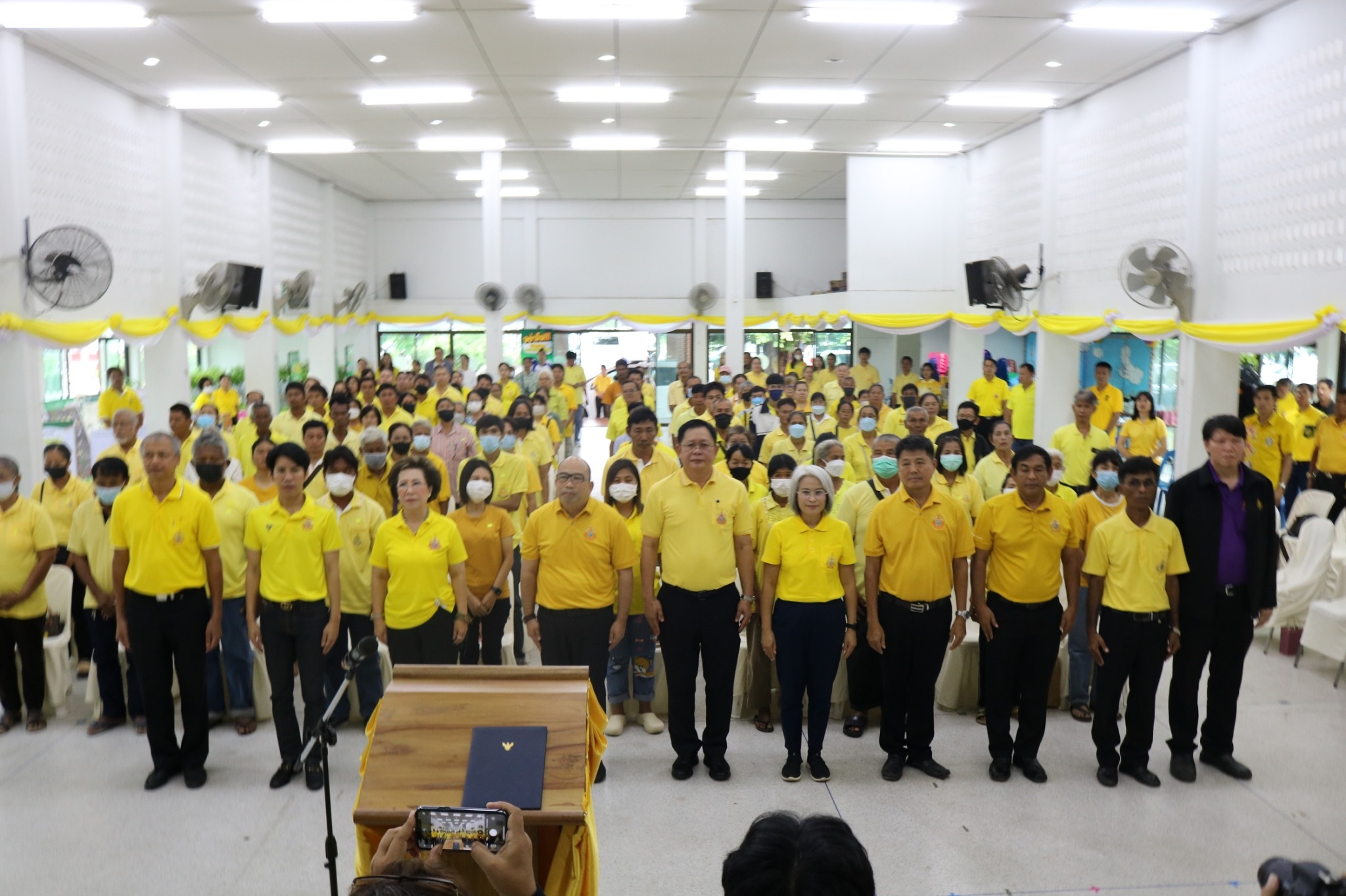 โครงการมอบโฉนดเพื่อการเกษตร 72,000 ฉบับ เฉลิมพระเกียรติพระบาทสมเด็จพระเจ้าอยู่หัว เนื่องในโอกาสพระราชพิธีมหามงคล เฉลิมพระชนมพรรษา 6 รอบ 28 กรกฎาคม 2567