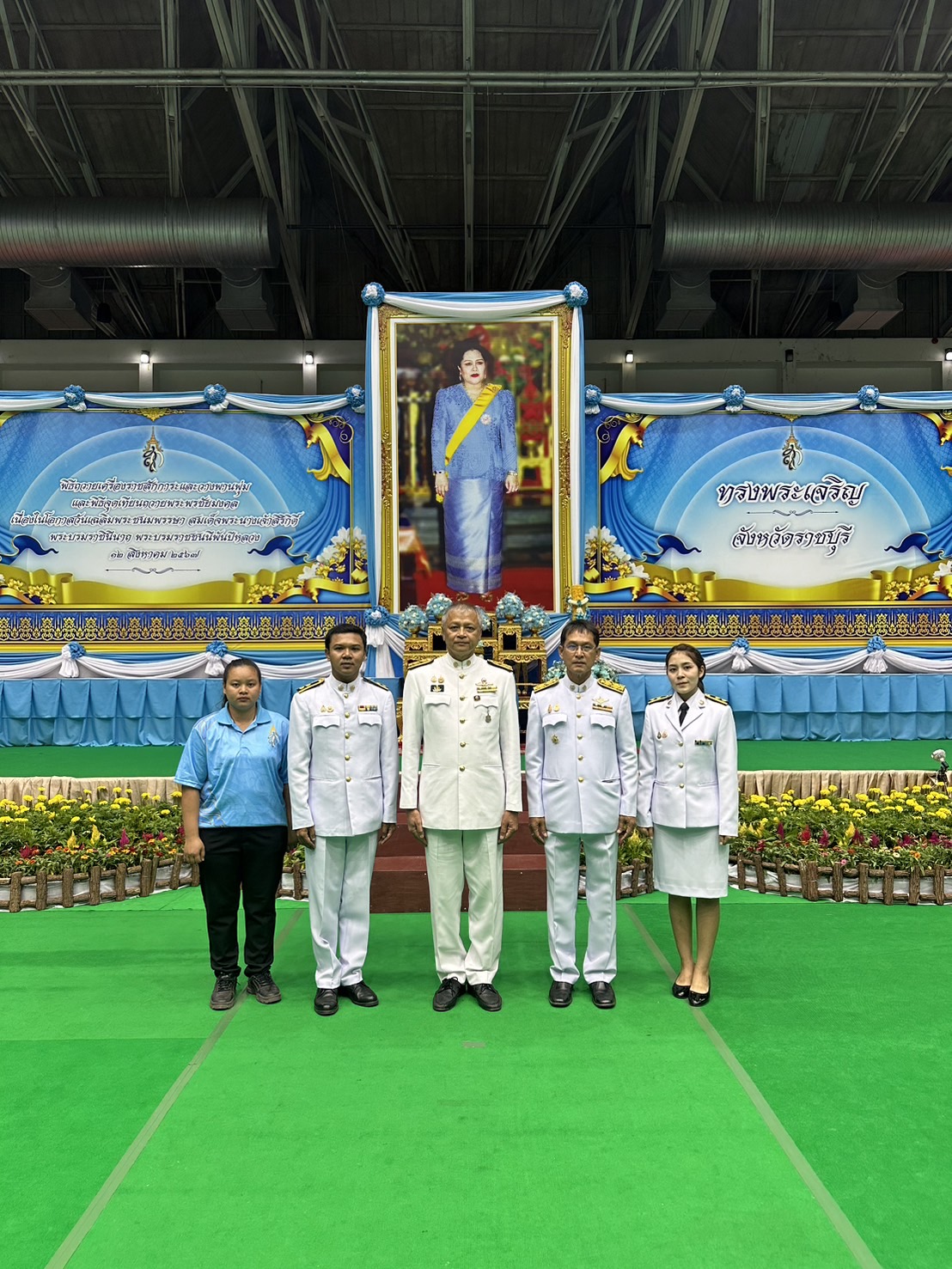 พิธีถวายเครื่องราชสักการะและวางพานพุ่ม และพิธีจุดเทียนถวายพระพรชัยมงคล เนื่องในโอกาสวันเฉลิมพระชนมพรรษาสมเด็จพระนางเจ้าสิริกิติ์ พระบรมราชินีนาถ พระบรมราชชนนีพันปีหลวง 