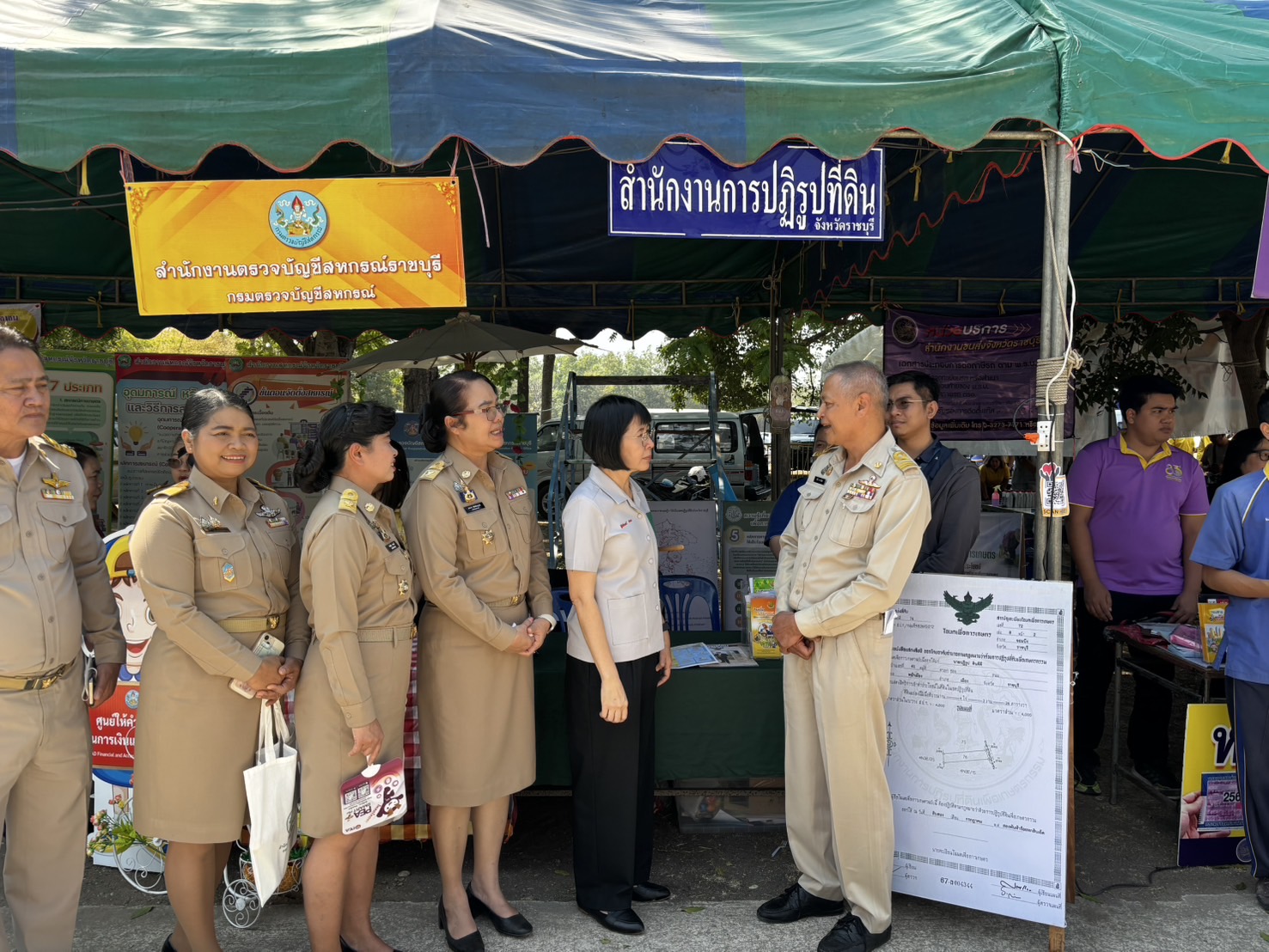 โครงการปกป้องและเชิดชูสถาบันพระมหากษัตริย์ และหน่วยบำบัดทุกข์ บำรุงสุข สร้างรอยยิ้มให้ประชาชนจังหวัดราชบุรี หรือจังหวัดเคลื่อนที่ ซึ่งจัดเป็นครั้งที่ 4 ในปีงบประมาณ 2568