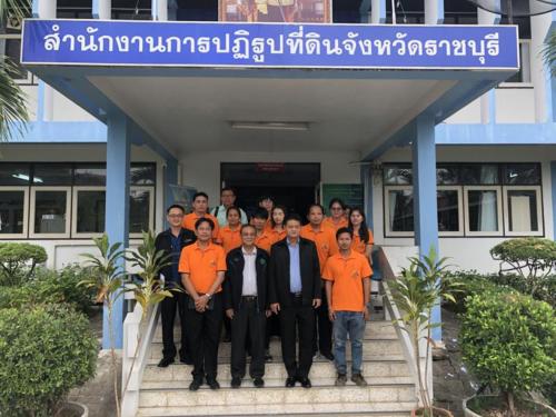 นายสุรจิตต์ อินทรชิต เลขาธิการ ส.ป.ก. และคณะลงพื้นที่ตรวจเยี่ยมและติดตามงาน ส.ป.ก.ราชบุรี