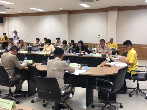 ประชุมคณะกรรมการปฏิรูปที่ดินจังหวัดราชบุรี (คปจ.) ครั้งที่ 2/2652