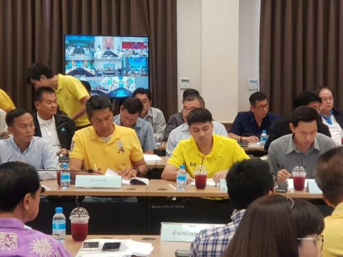 เข้าร่วมประชุมแนวทางการรับเรื่องราวร้องทุกข์จากประชาชนที่เข้ามาร้องเรียนปัญหาแก่นายกรัฐมนตรี