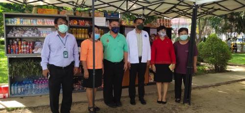 สำนักงานการปฏิรูปที่ดินจังหวัดราชบุรี นำสิ่งของใส่ตู้ปันสุข เพื่อแบ่งปันให้กับผู้ที่ได้รับผลกระทบจาก COVID-19