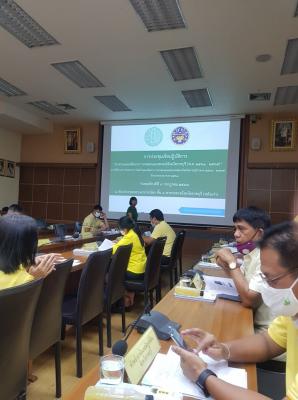 ส.ป.ก.ราชบุรี ร่วมประชุมเชิงปฏิบัติการทบทวนแผนพัฒนาการเกษตรและสหกรณ์จังหวัดราชบุรี (พ.ศ. 2561 - 2565 )