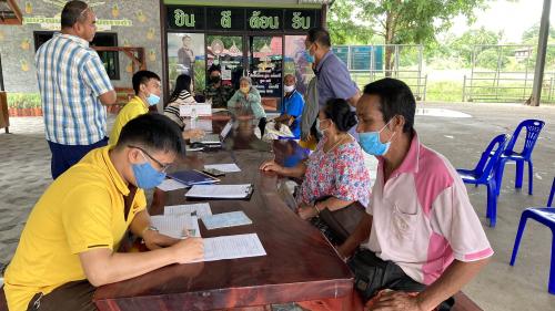 ส.ป.ก.ราชบุรี ออกศูนย์บริการประชาชนเคลื่อนที่  (Mobile Unit) ณ ต.หนองพันจันทร์ อ.บ้านคา จ.ราชบรี