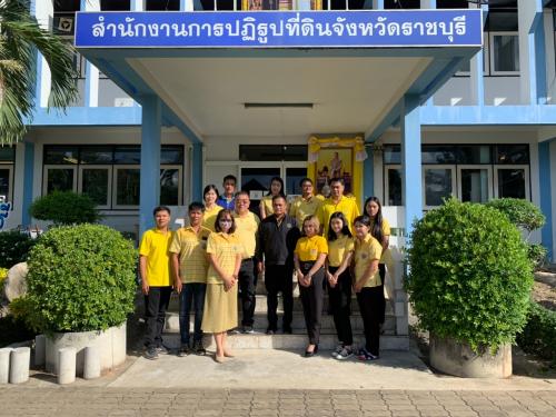 นายเอกพงศ์ น้อยสร้าง หัวหน้าผู้ตรวจราชการกรม ได้มาตรวจราชการและติดตามผลการดำเนินงานตามแผนงาน/โครงการ และภารกิจตามนโยบายยุทธศาสตร์ ของ ส.ป.ก.ราชบุรี ประจำปีงบประมาณ 2563 