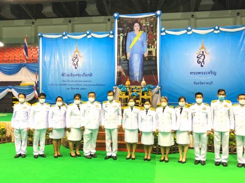 นายสุรินทร์ หาญมนัสเวทย์ ปฏิรูปที่ดินจังหวัดราชบุรี พร้อมด้วยเจ้าหน้าที่ ส.ป.ก. ราชบุรีเข้าร่วมกิจกรรมเฉลิมพระเกียรติพระชนมพรรษา สมเด็จพระนางเจ้าสิริกิติ์ พระบรมราชินีนาถ พระบรมราชชนนีพันปีหลวง