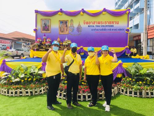 นายสุรินทร์ หาญมนัสเวทย์ ปฏิรูปที่ดินจังหวัดราชบุรีมอบหมายให้เจ้าหน้าที่ ส.ป.ก.ราชบุรี ได้เข้าร่วมเข้าร่วมกิจกรรมจิตอาสาถวายเป็นพระราชกุศลเนื่องในวันคล้ายวันสวรรคตพระบาทสมเด็จพระจุลจอมเกล้าเจ้าอยู่หัว