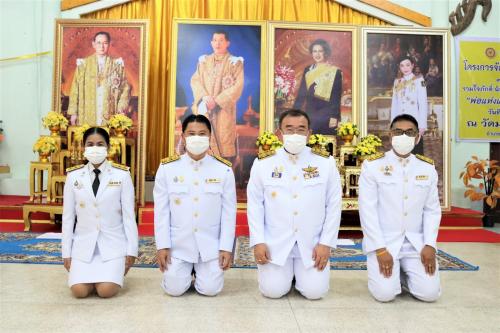 นายสุรินทร์ หาญมนัสเวทย์  ปฏิรูปที่ดินจังหวัดราชบุรี ได้เข้าร่วมโครงการพิธีมหามงคลรวมศาสนา 3 ธันวาคม 2563ร่วมใจภักดิ์น้อมรำลึกถึงพระมหากรุณาธิคุณ “พ่อของแผ่นดิน” 
