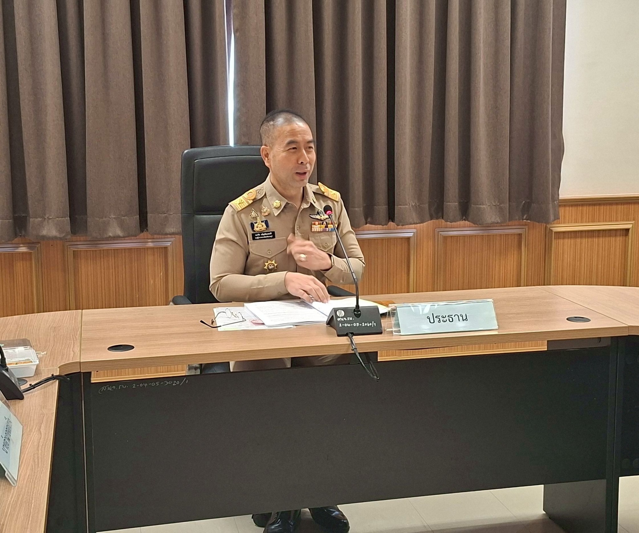 title - การประชุมคณะกรรมการปฏิรูปที่ดินจังหวัดราชบุรี ครั้งที่ 1/2569