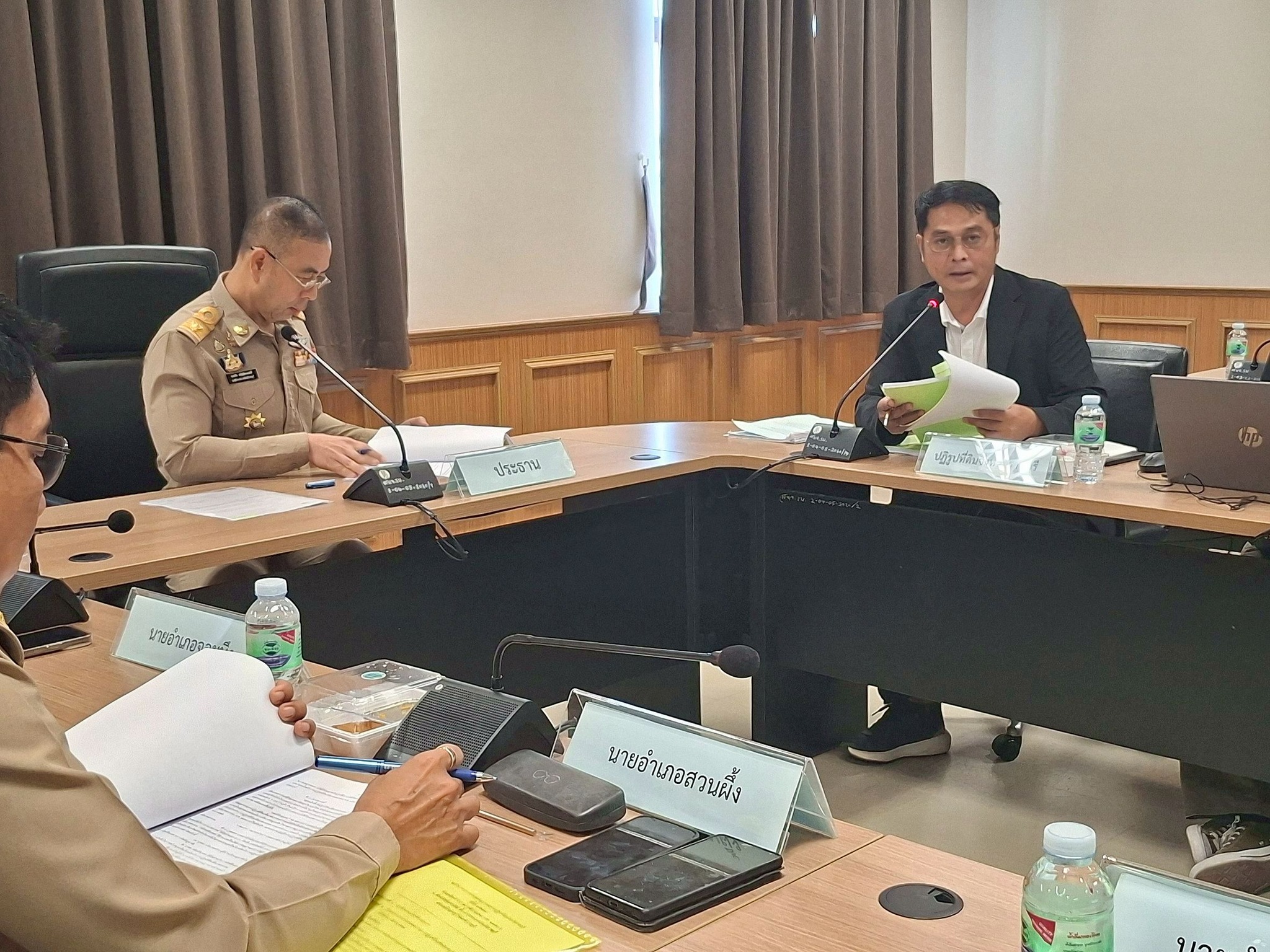 title - การประชุมคณะกรรมการปฏิรูปที่ดินจังหวัดราชบุรี ครั้งที่ 1/2569